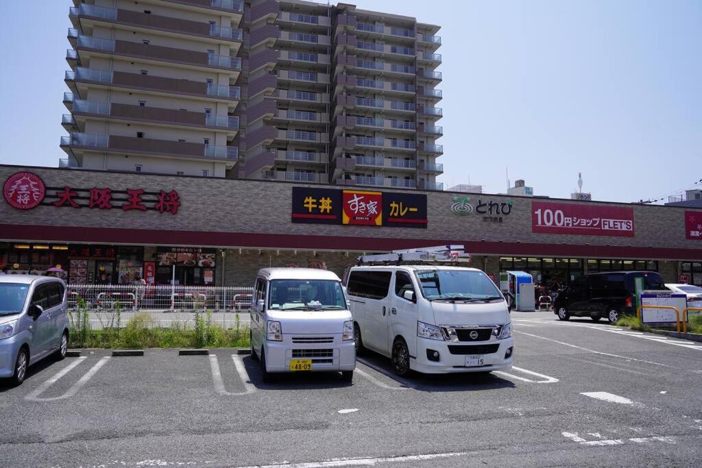 Namba South5o1abwififree Ōsaka