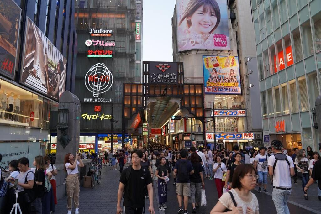 Namba South5o1abwififree * Ōsaka